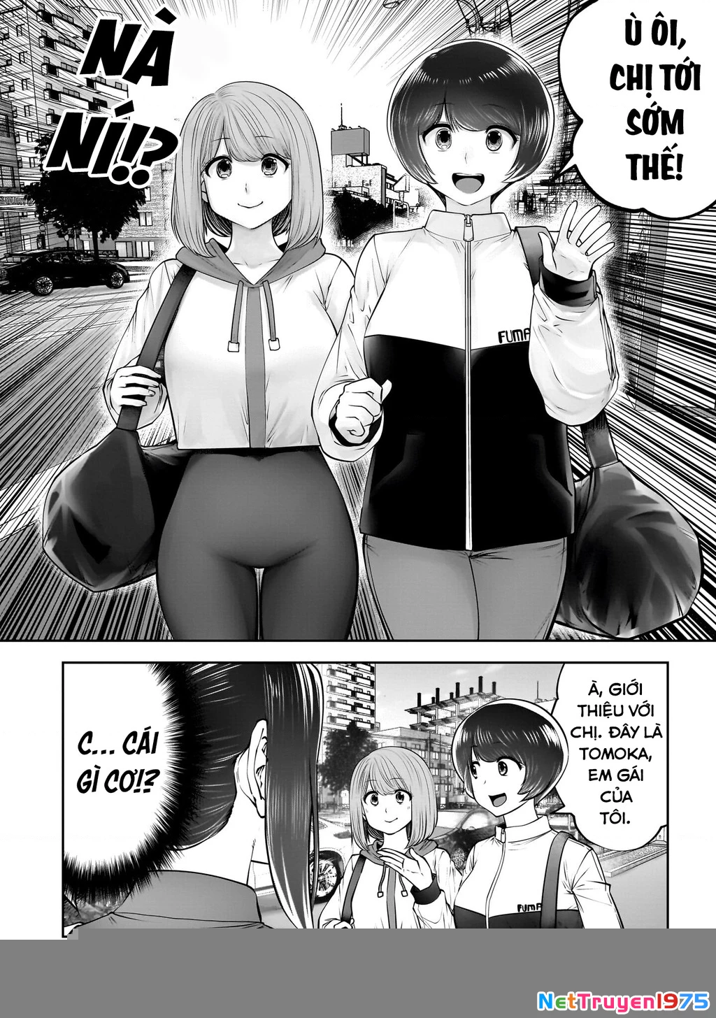 Kou iu no ga ii Chapter 39 - 7