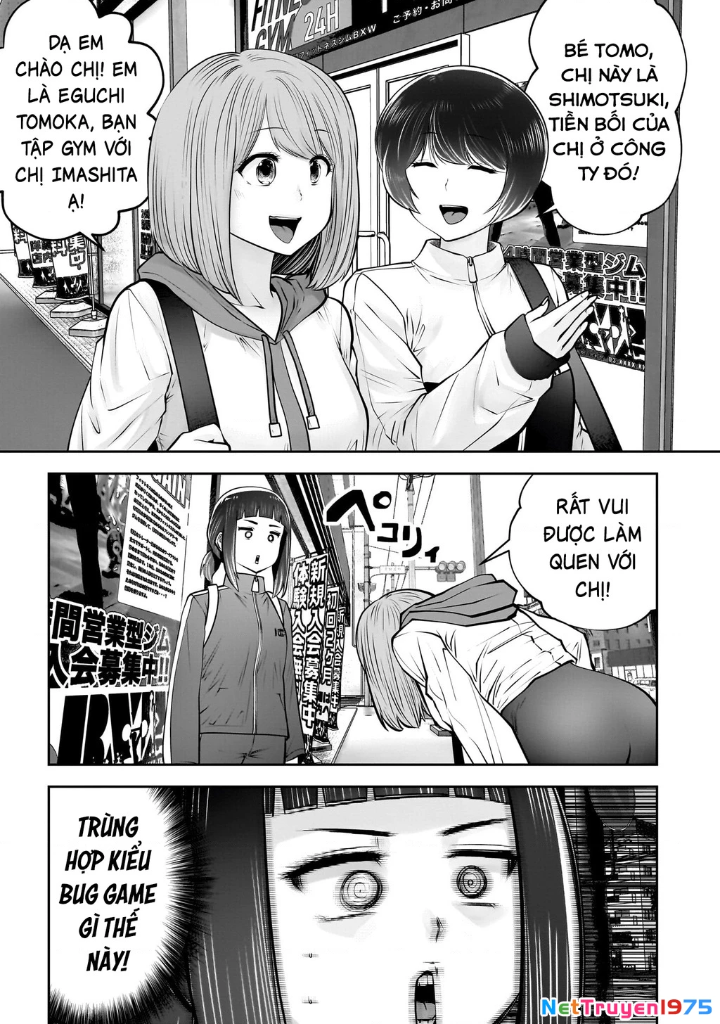 Kou iu no ga ii Chapter 39 - 8