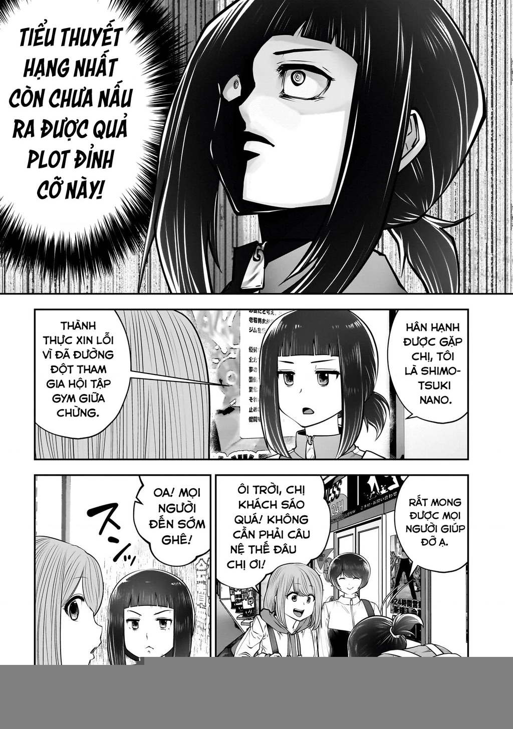Kou iu no ga ii Chapter 39 - 10