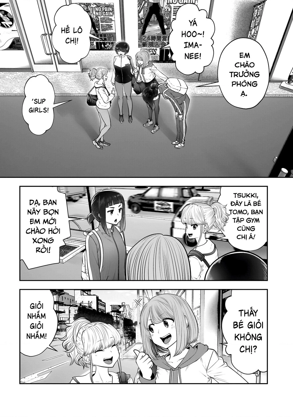 Kou iu no ga ii Chapter 39 - 12