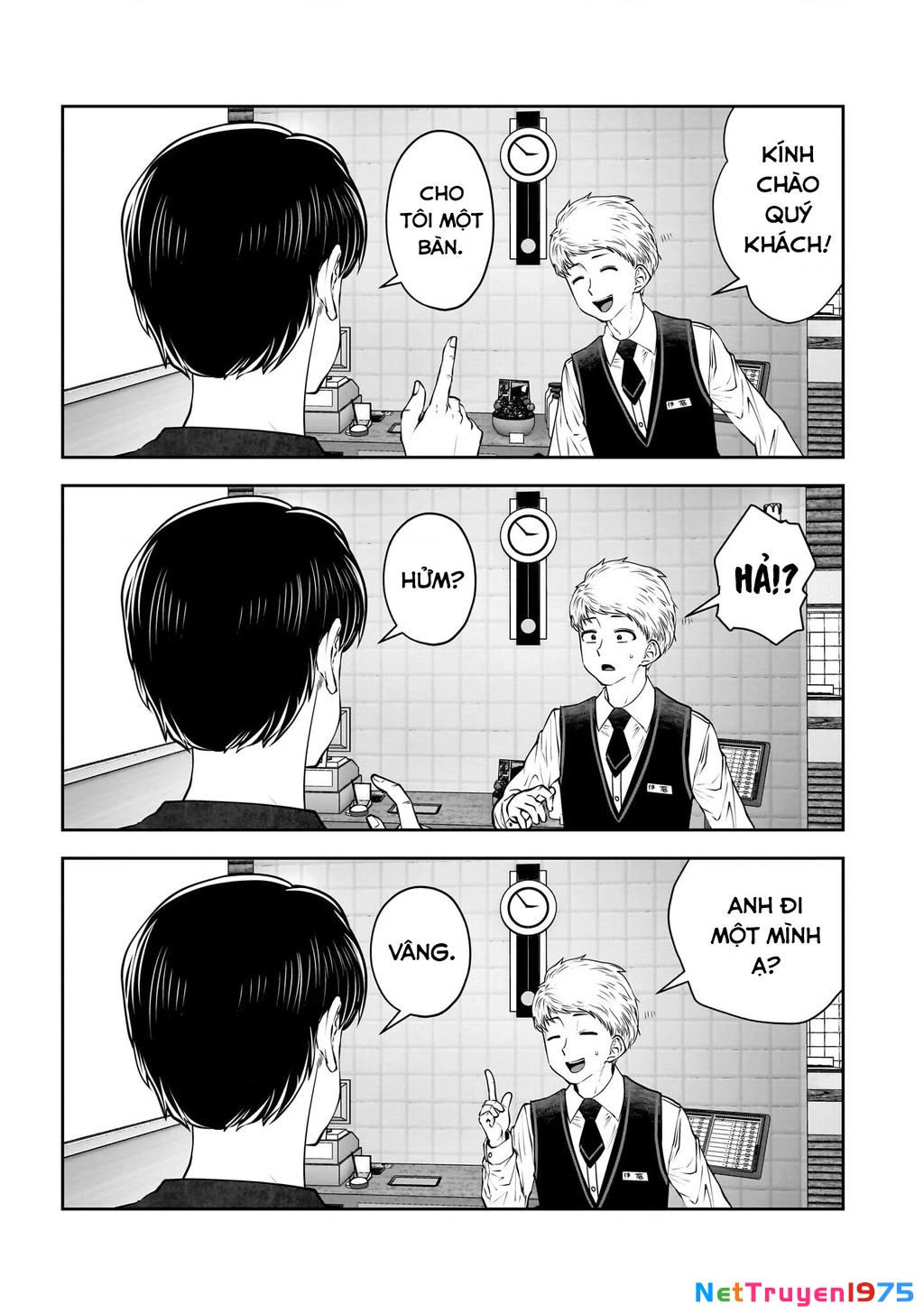 Kou iu no ga ii Chapter 39 - 14