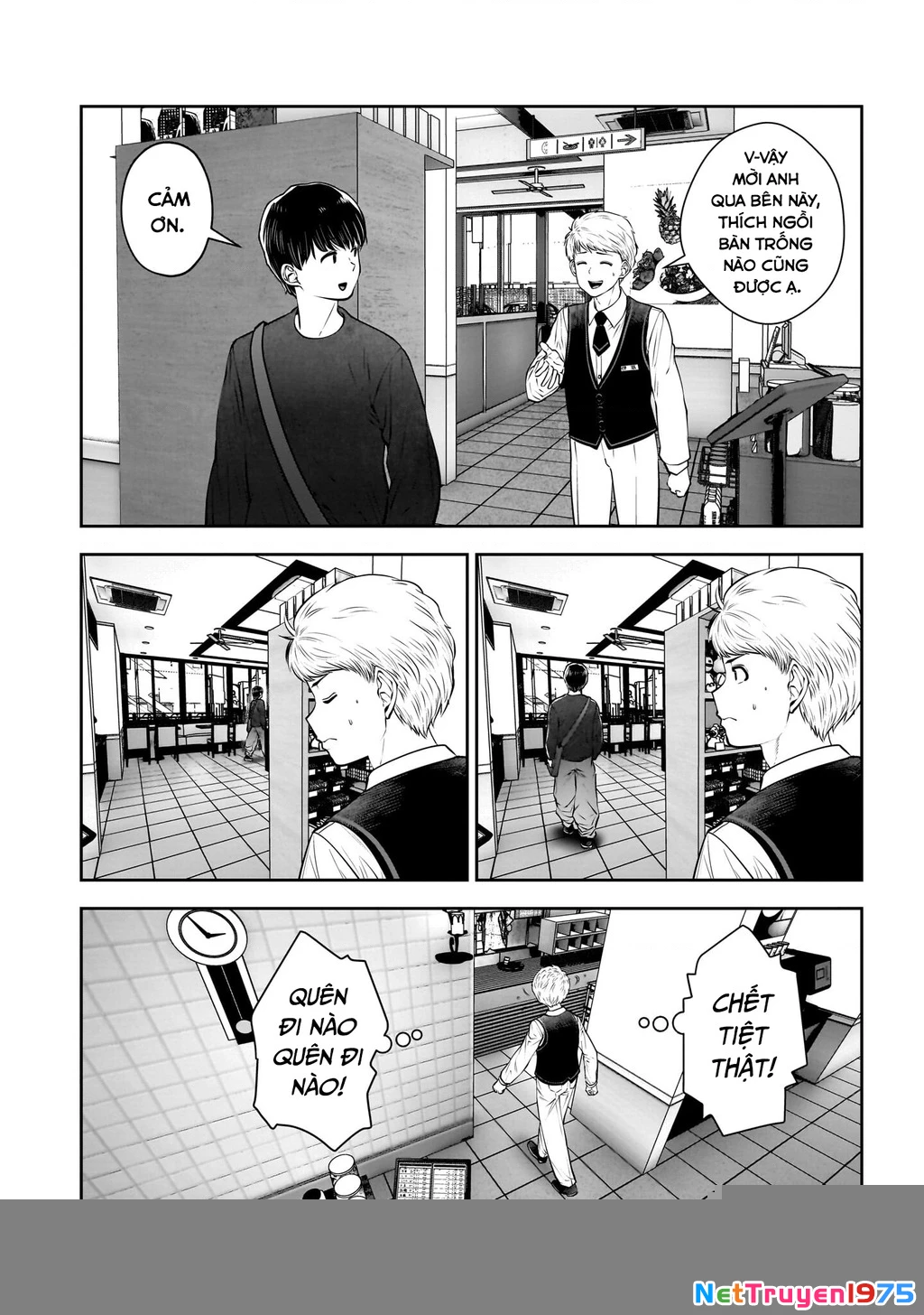 Kou iu no ga ii Chapter 39 - 15