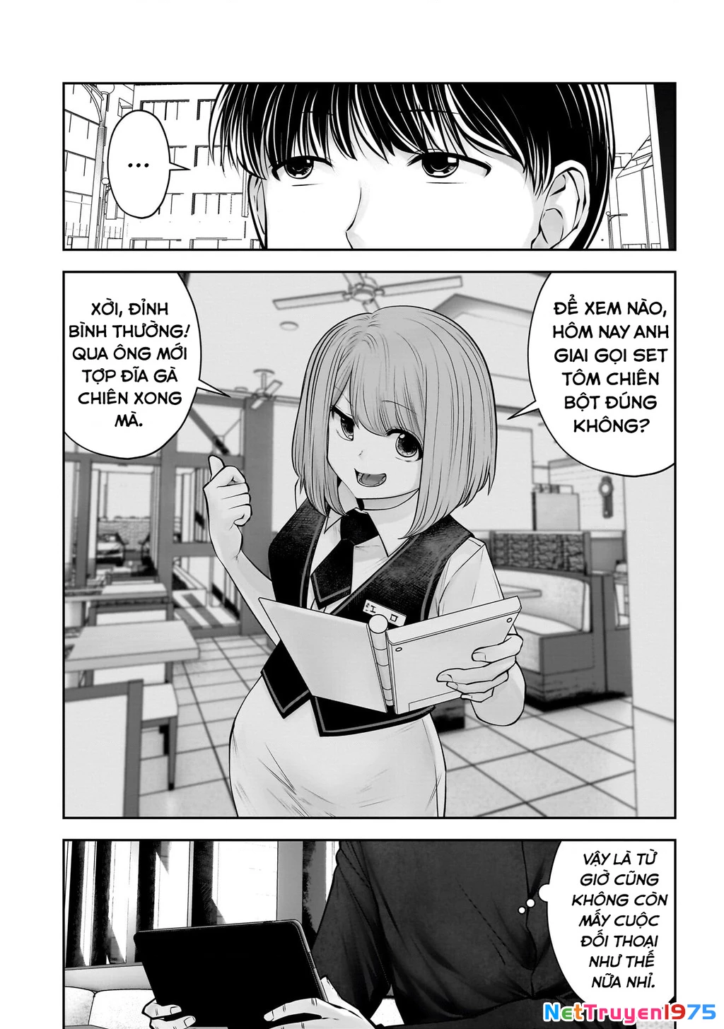 Kou iu no ga ii Chapter 39 - 17