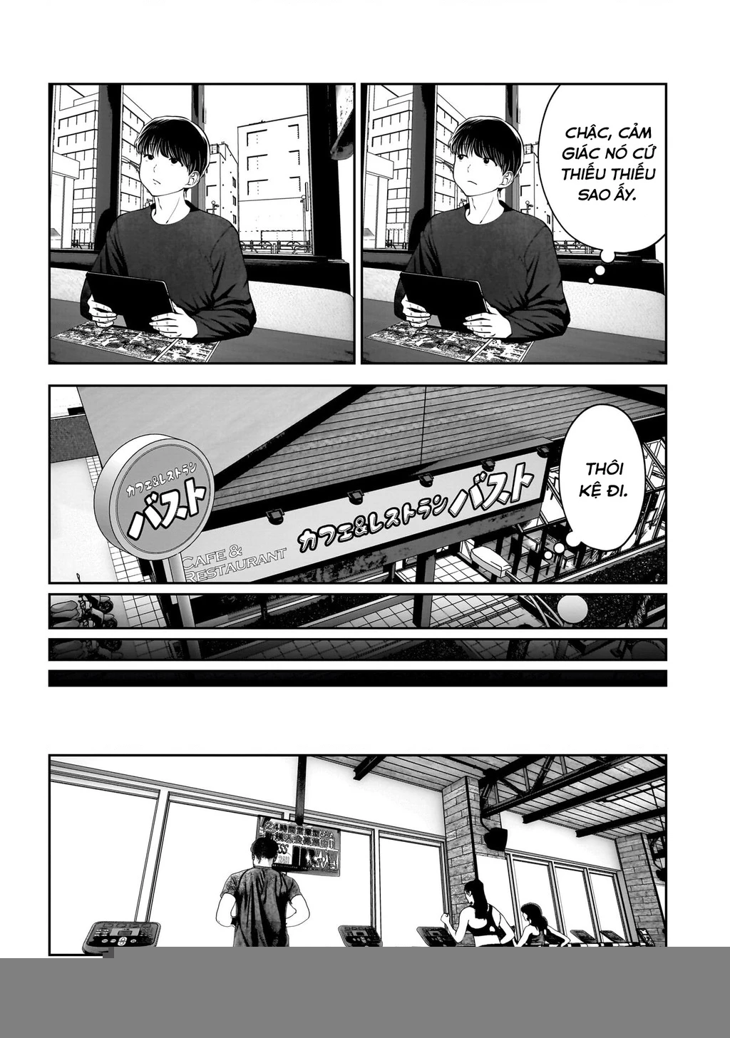 Kou iu no ga ii Chapter 39 - 18