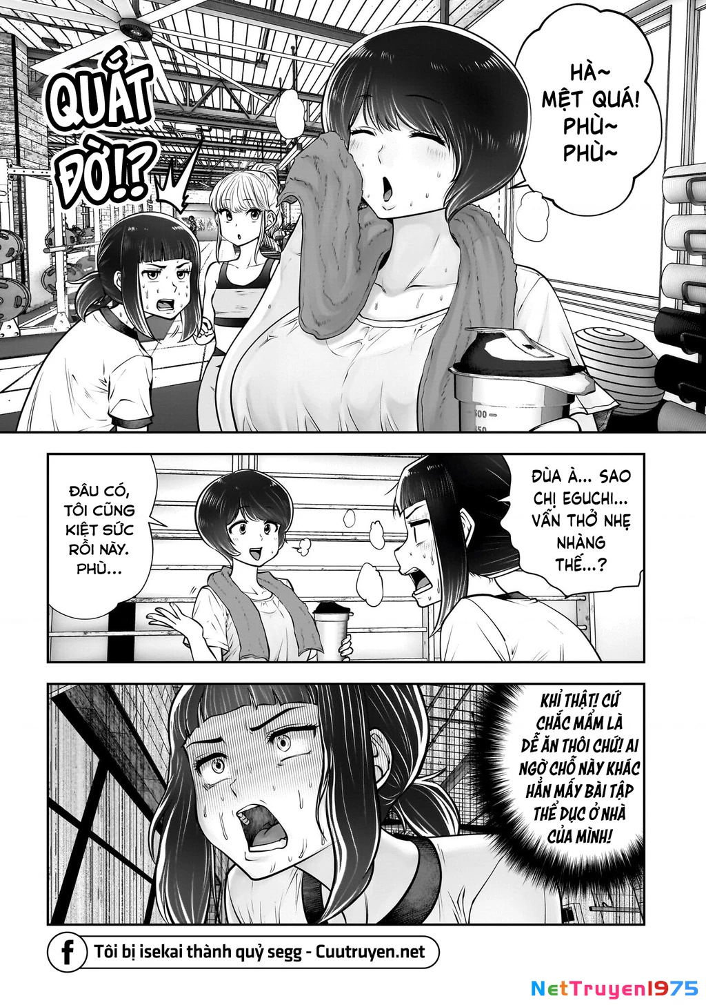 Kou iu no ga ii Chapter 39 - 20