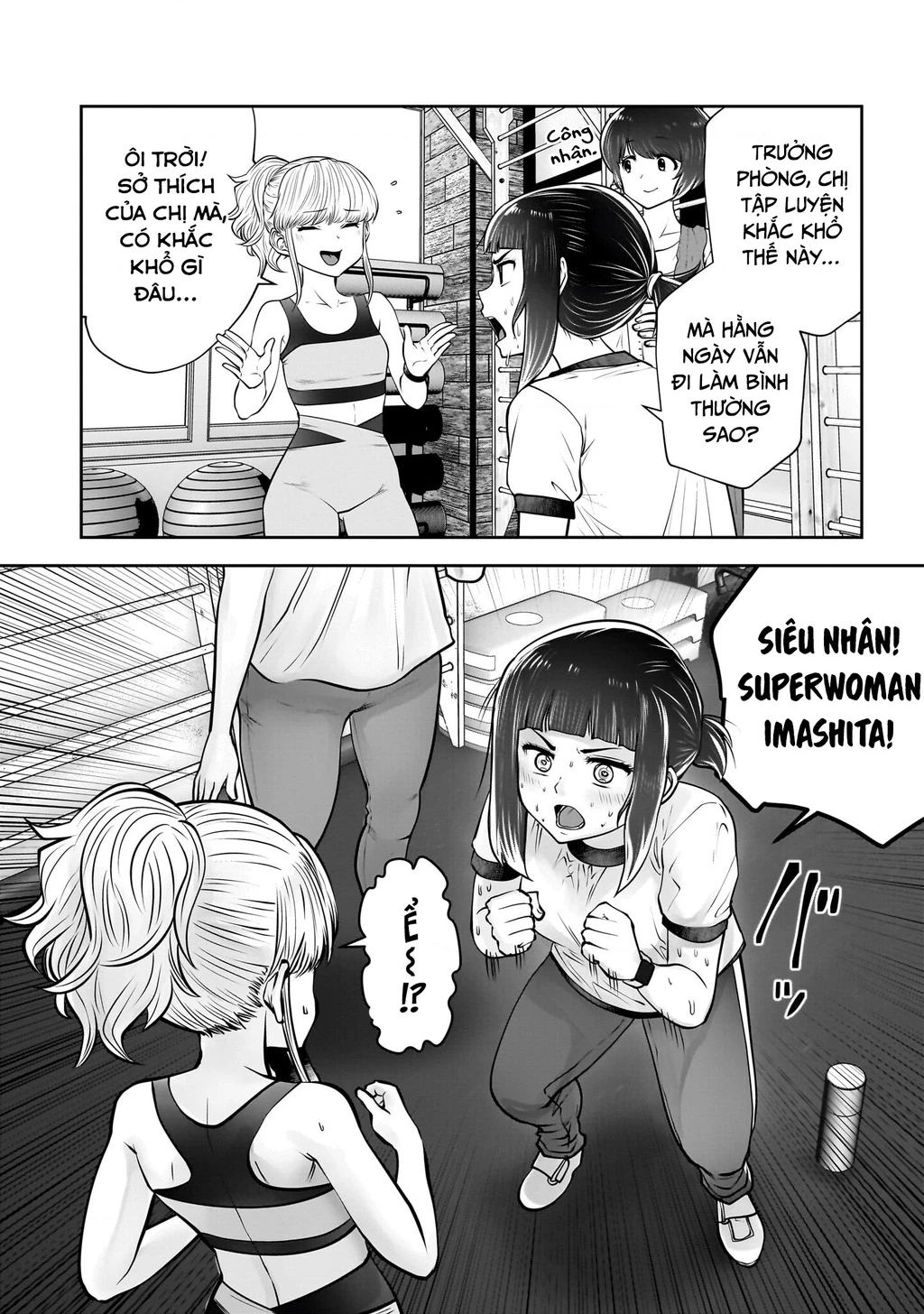 Kou iu no ga ii Chapter 39 - 21