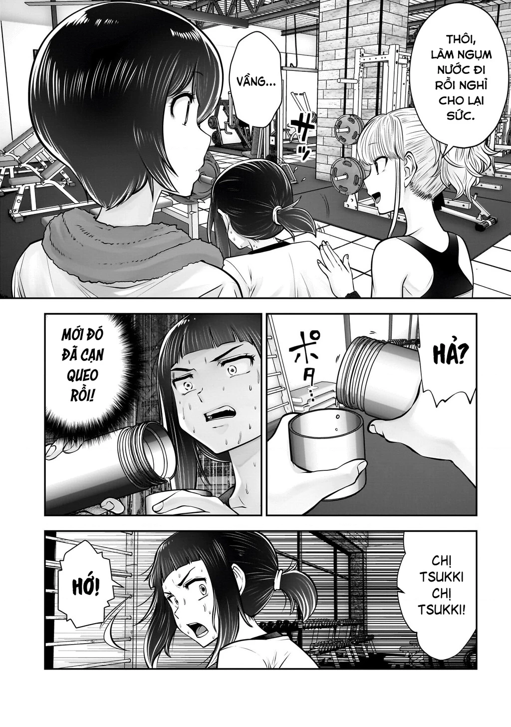 Kou iu no ga ii Chapter 39 - 23
