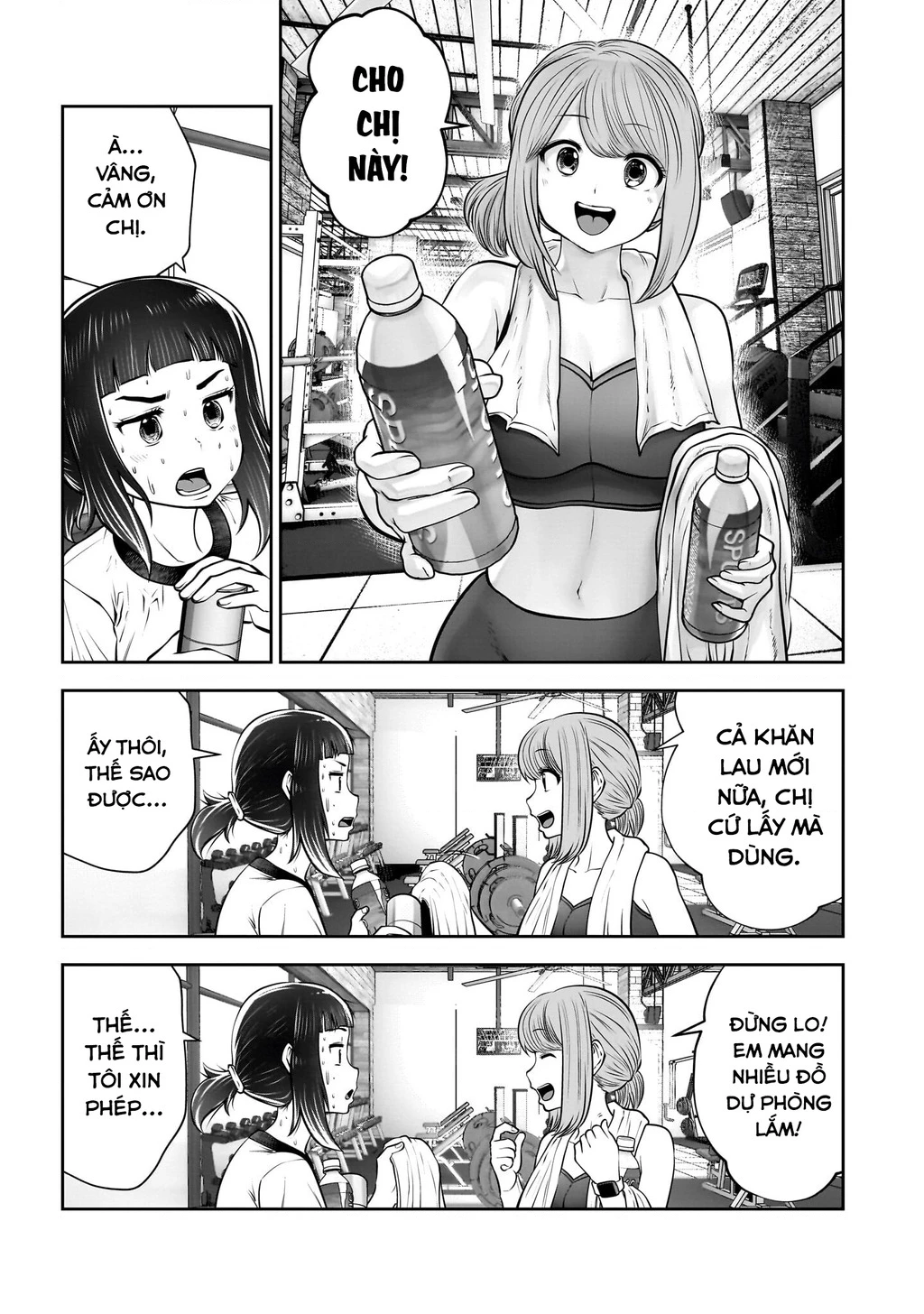 Kou iu no ga ii Chapter 39 - 24