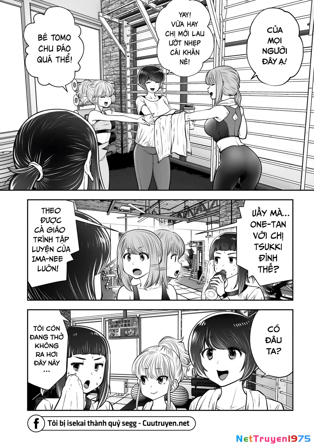 Kou iu no ga ii Chapter 39 - 25