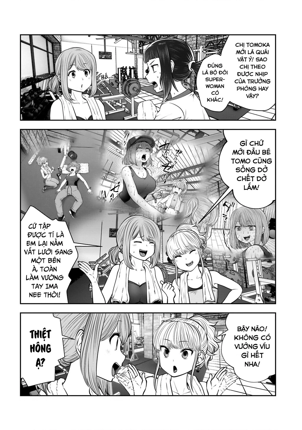 Kou iu no ga ii Chapter 39 - 26