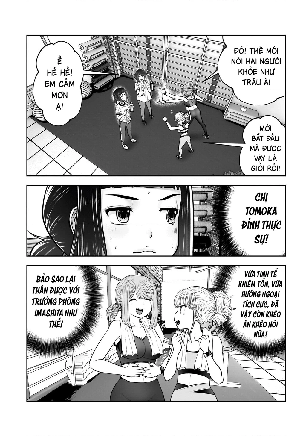 Kou iu no ga ii Chapter 39 - 27