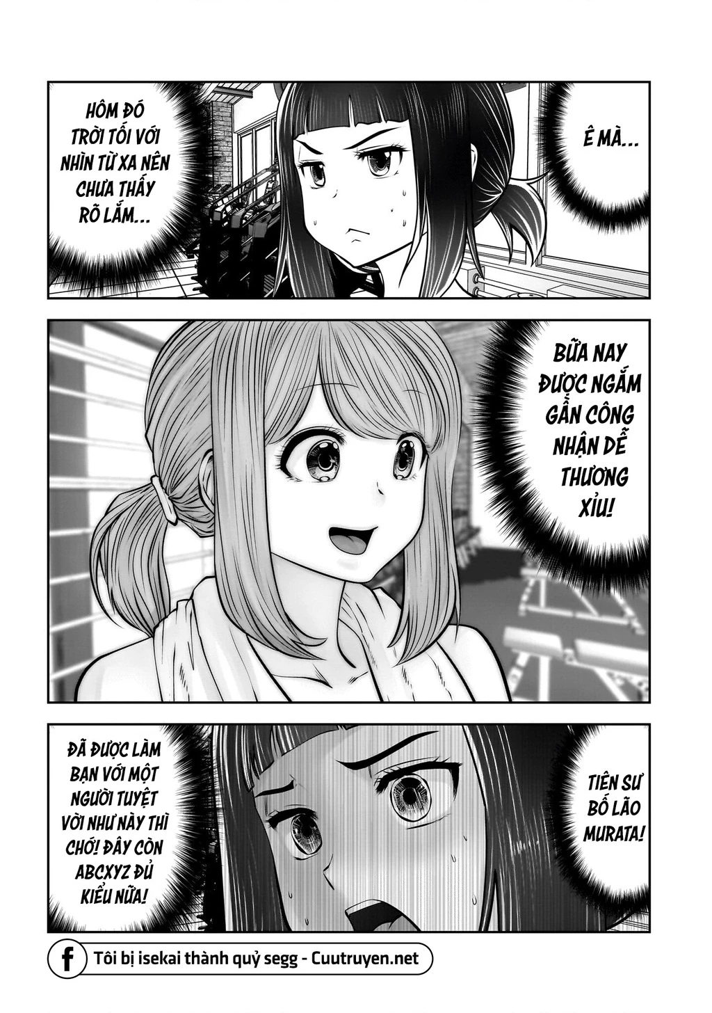 Kou iu no ga ii Chapter 39 - 28