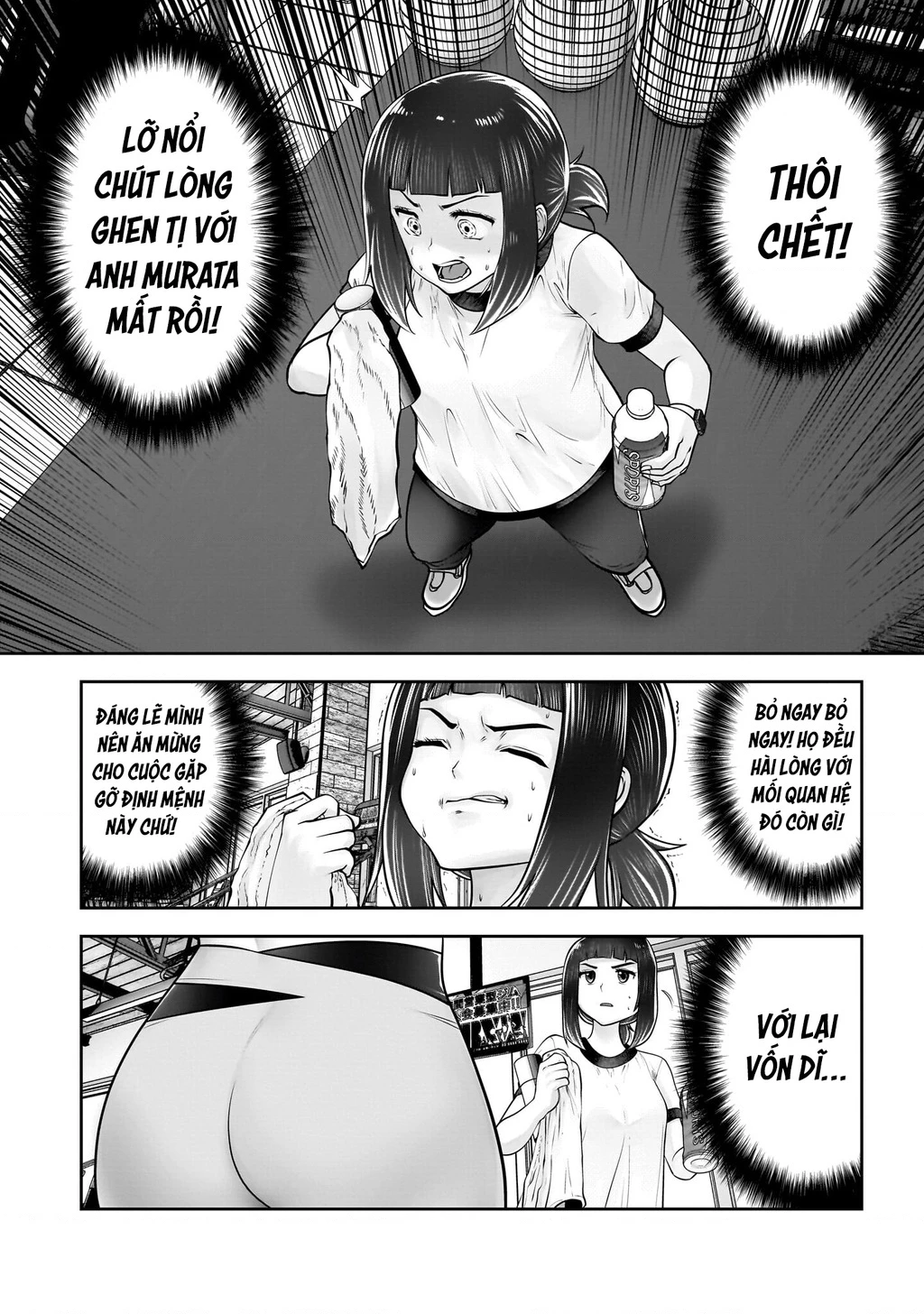 Kou iu no ga ii Chapter 39 - 29