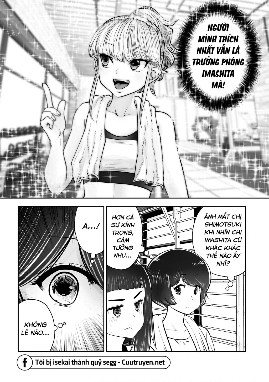 Kou iu no ga ii Chapter 39 - 30