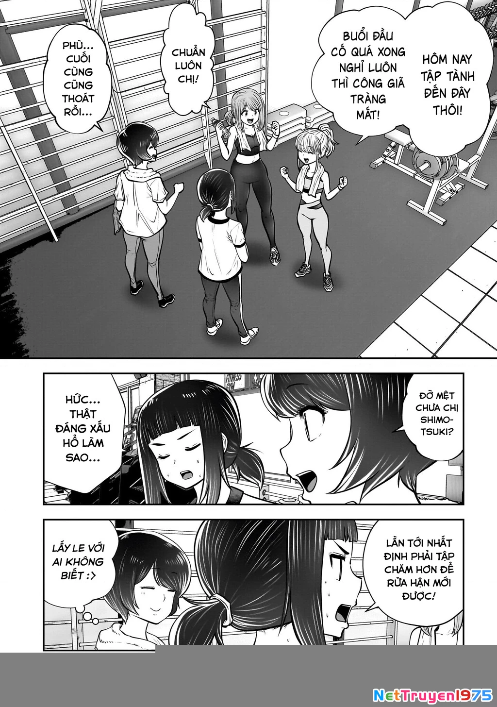 Kou iu no ga ii Chapter 39 - 31
