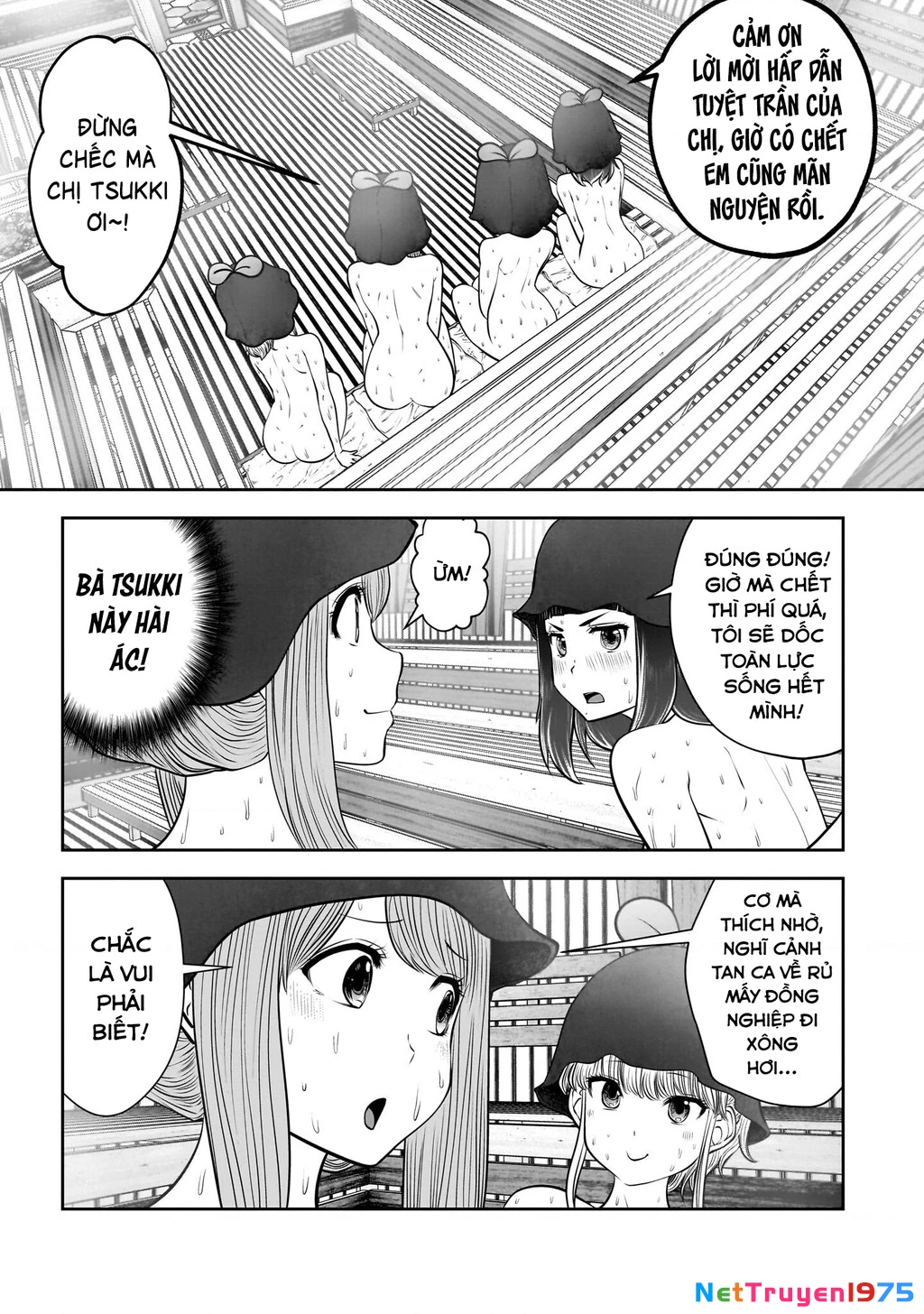 Kou iu no ga ii Chapter 39 - 37