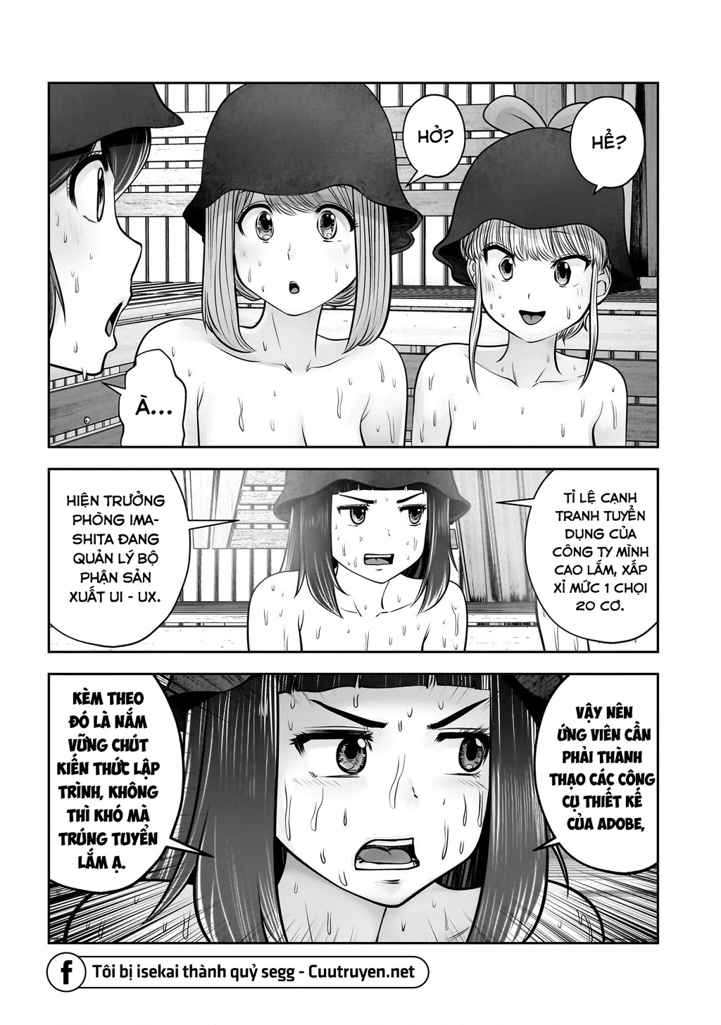 Kou iu no ga ii Chapter 39 - 39