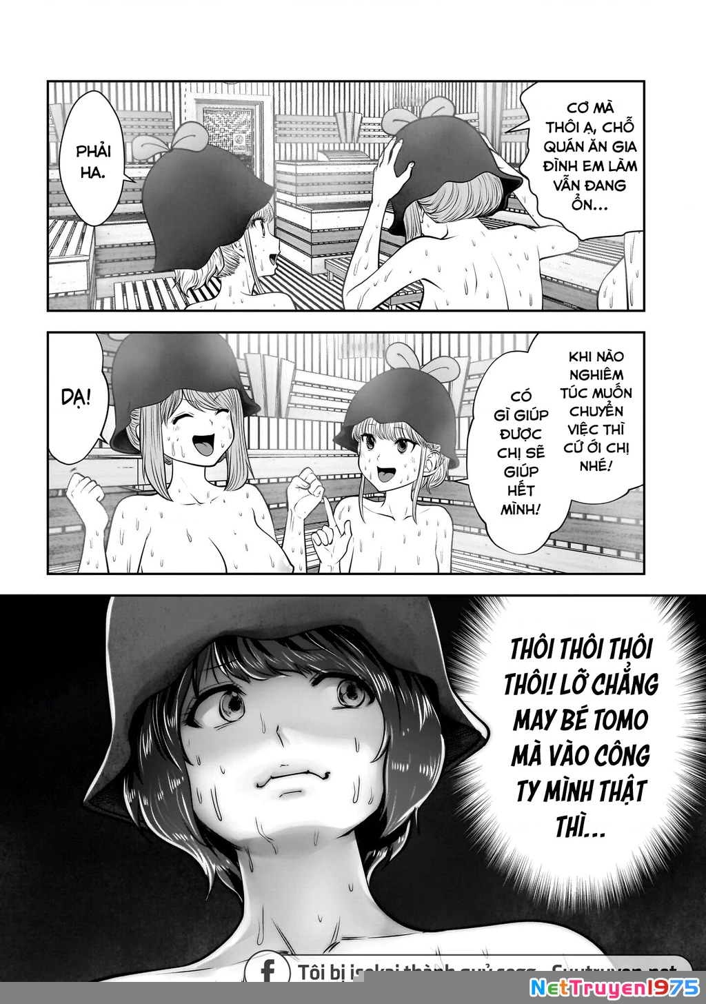 Kou iu no ga ii Chapter 39 - 41