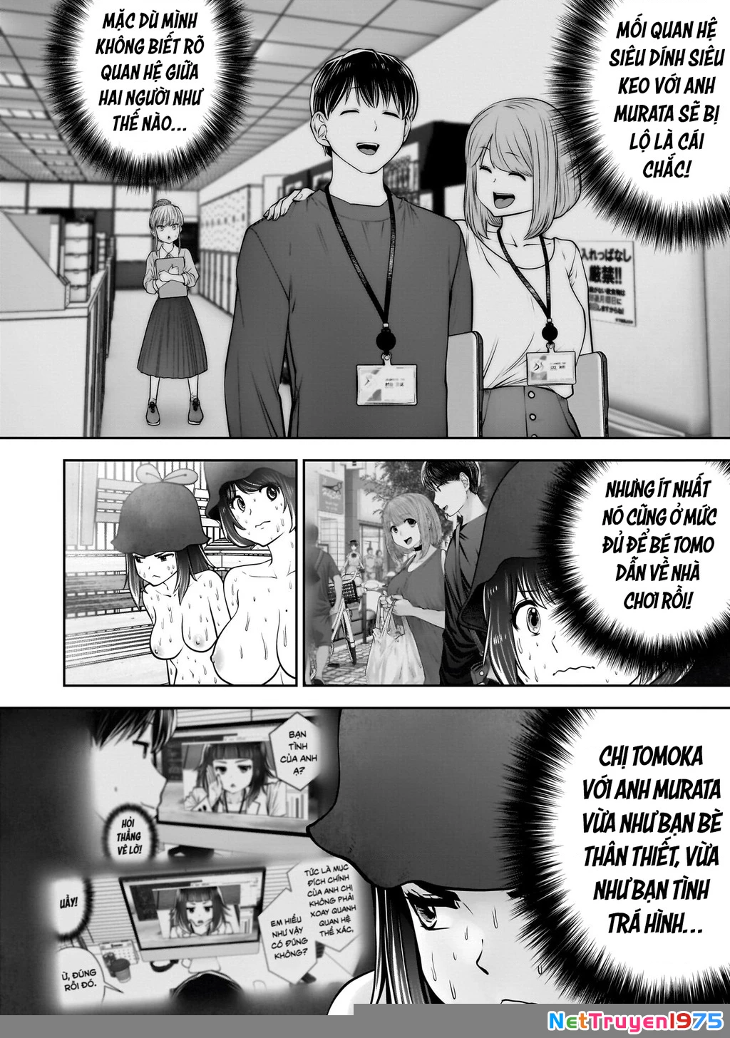Kou iu no ga ii Chapter 39 - 42