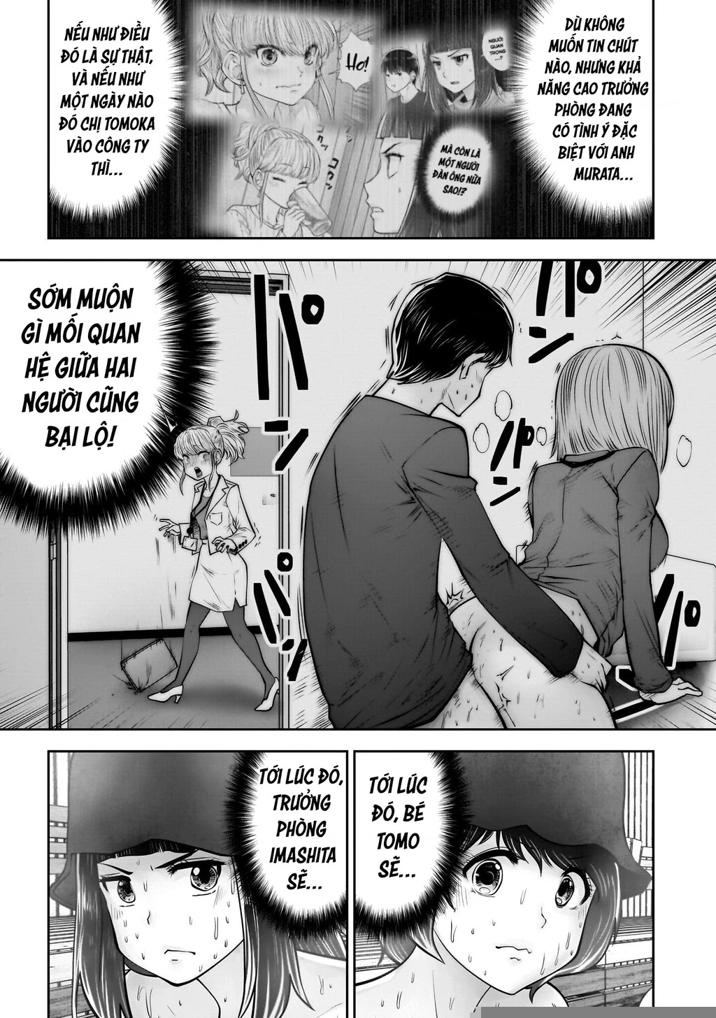 Kou iu no ga ii Chapter 39 - 43