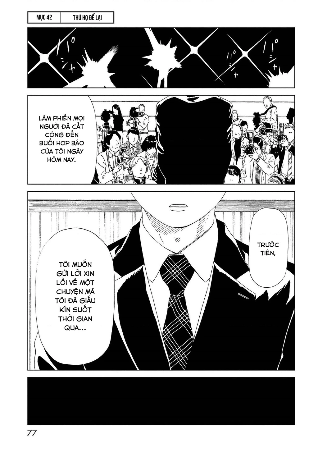 Văn Phòng Công Chứng Sau Khi Chết Chapter 42 - 3