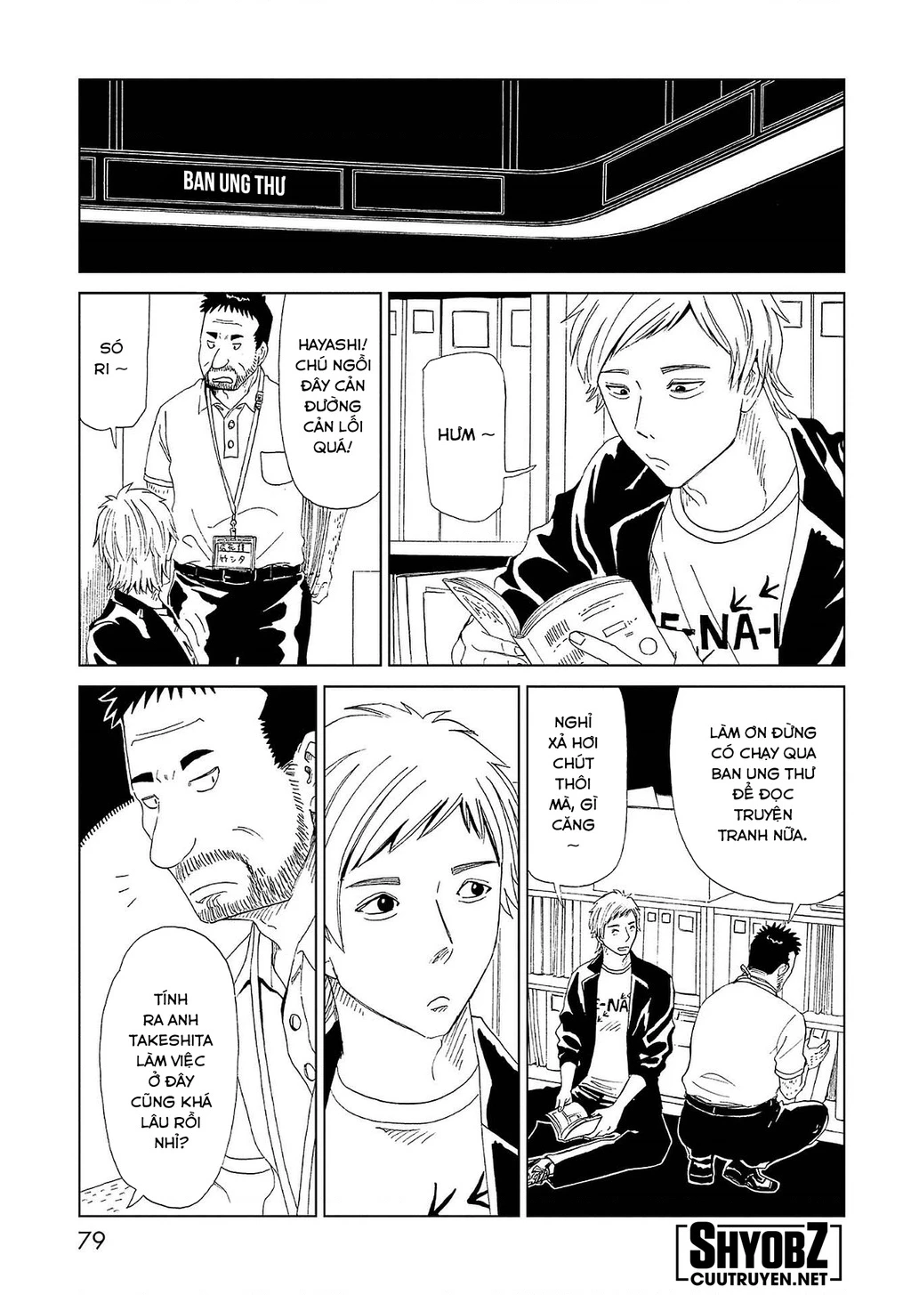 Văn Phòng Công Chứng Sau Khi Chết Chapter 42 - 5