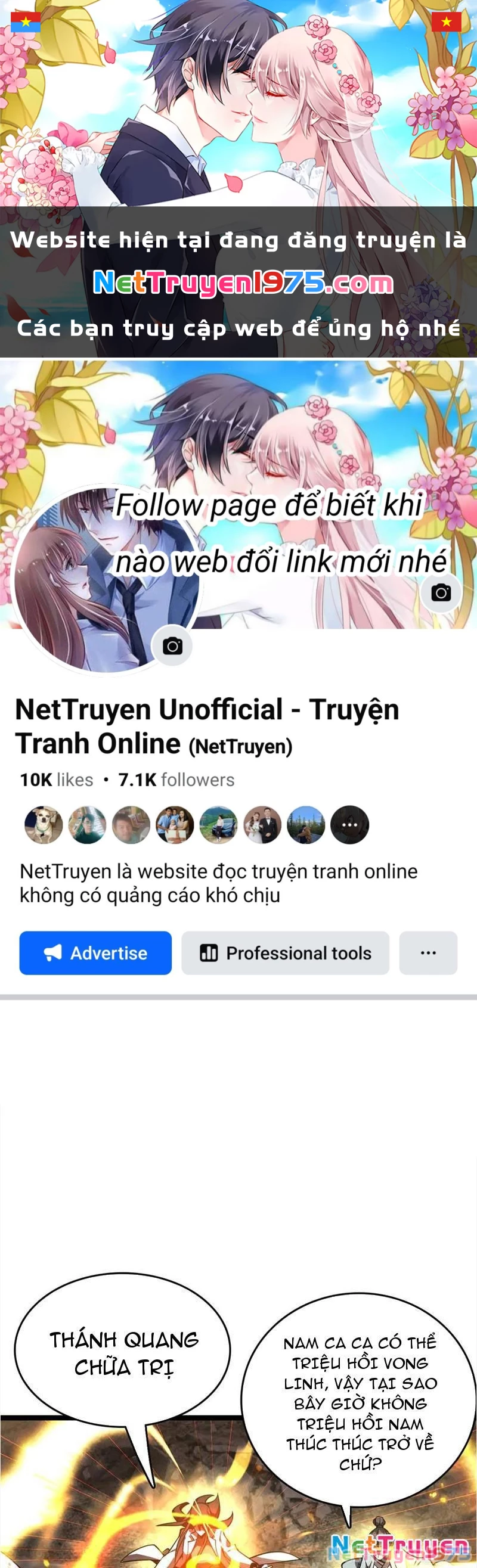 Vạn Tộc Tru Sát!! Chapter 39 - 1