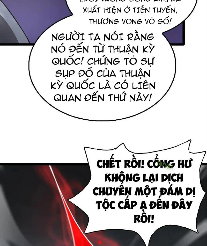 Vạn Tộc Tru Sát!! Chapter 39 - 88