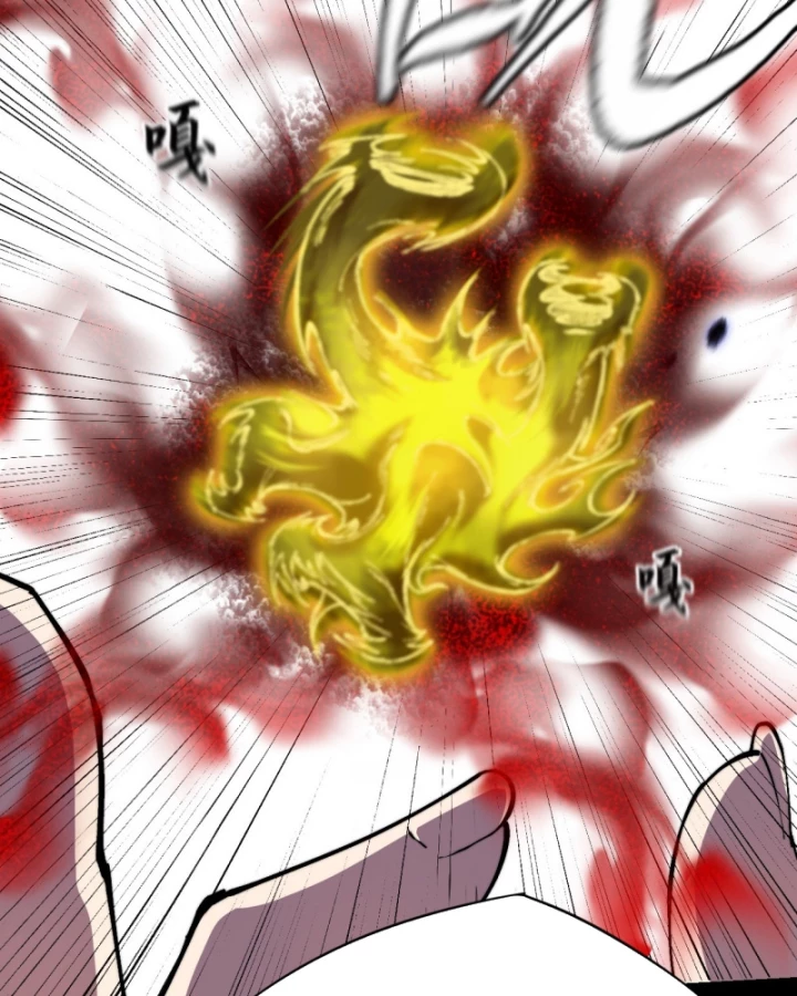 Quỷ Trọc Tiên Đạo Chapter 38 - 29