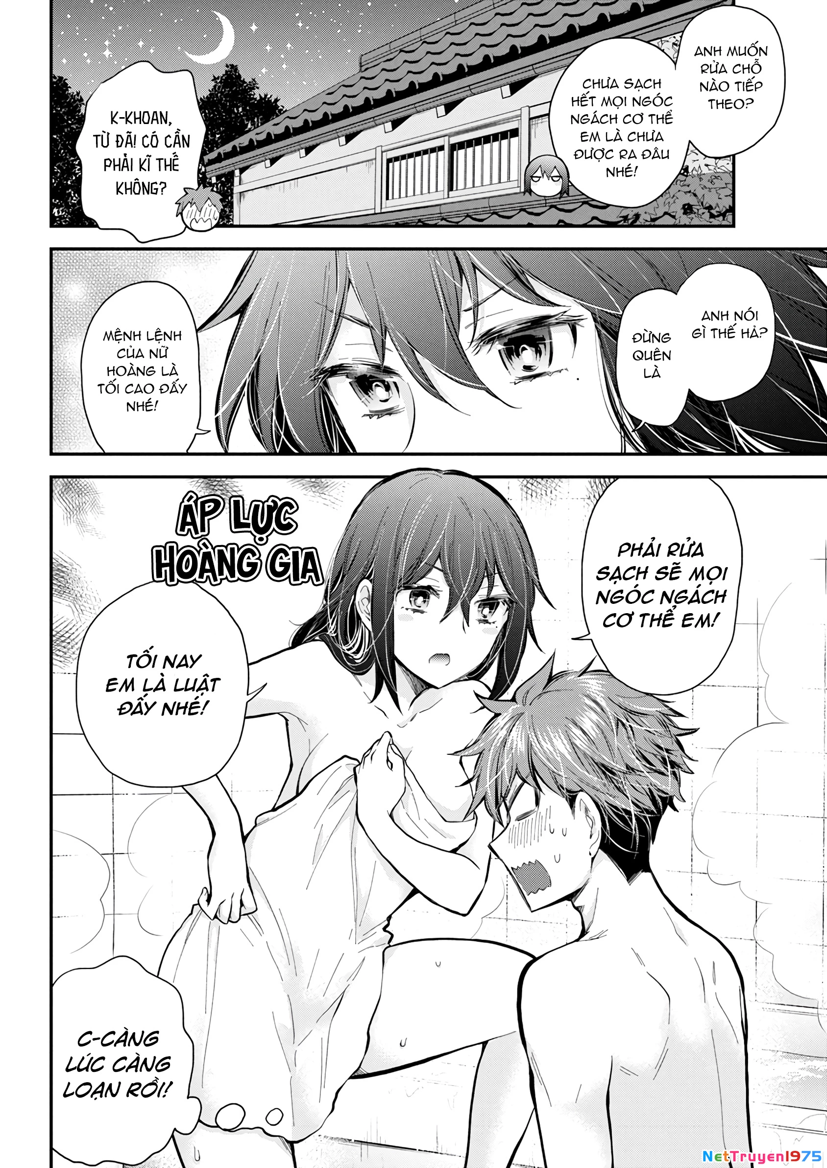 Henjo - Hen Na Joshi Kousei Amaguri Chiko Chapter 128 - 3