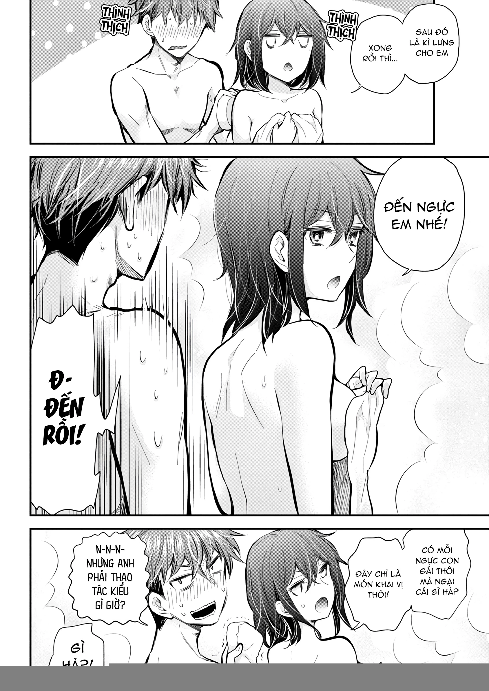 Henjo - Hen Na Joshi Kousei Amaguri Chiko Chapter 128 - 5