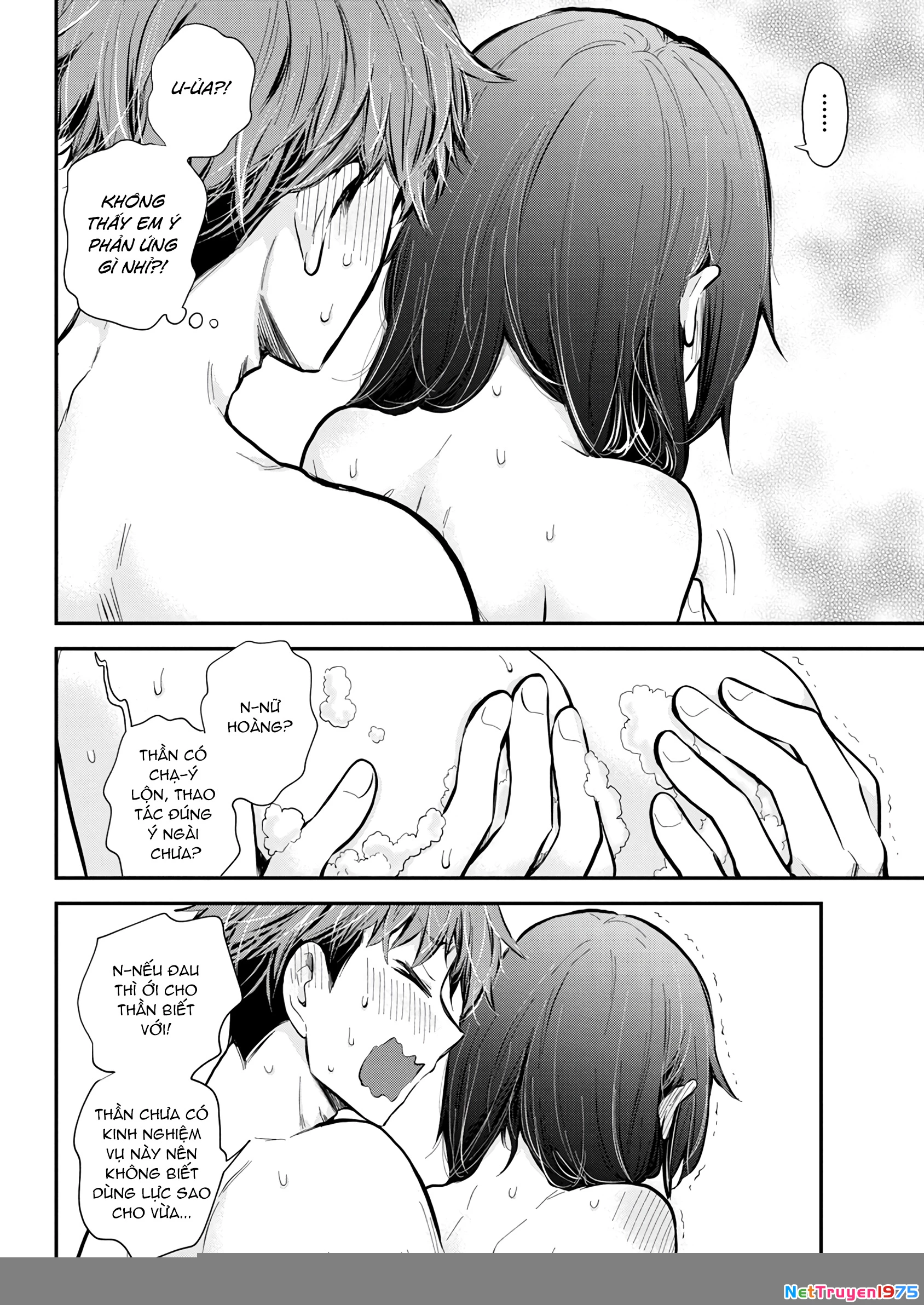 Henjo - Hen Na Joshi Kousei Amaguri Chiko Chapter 128 - 7
