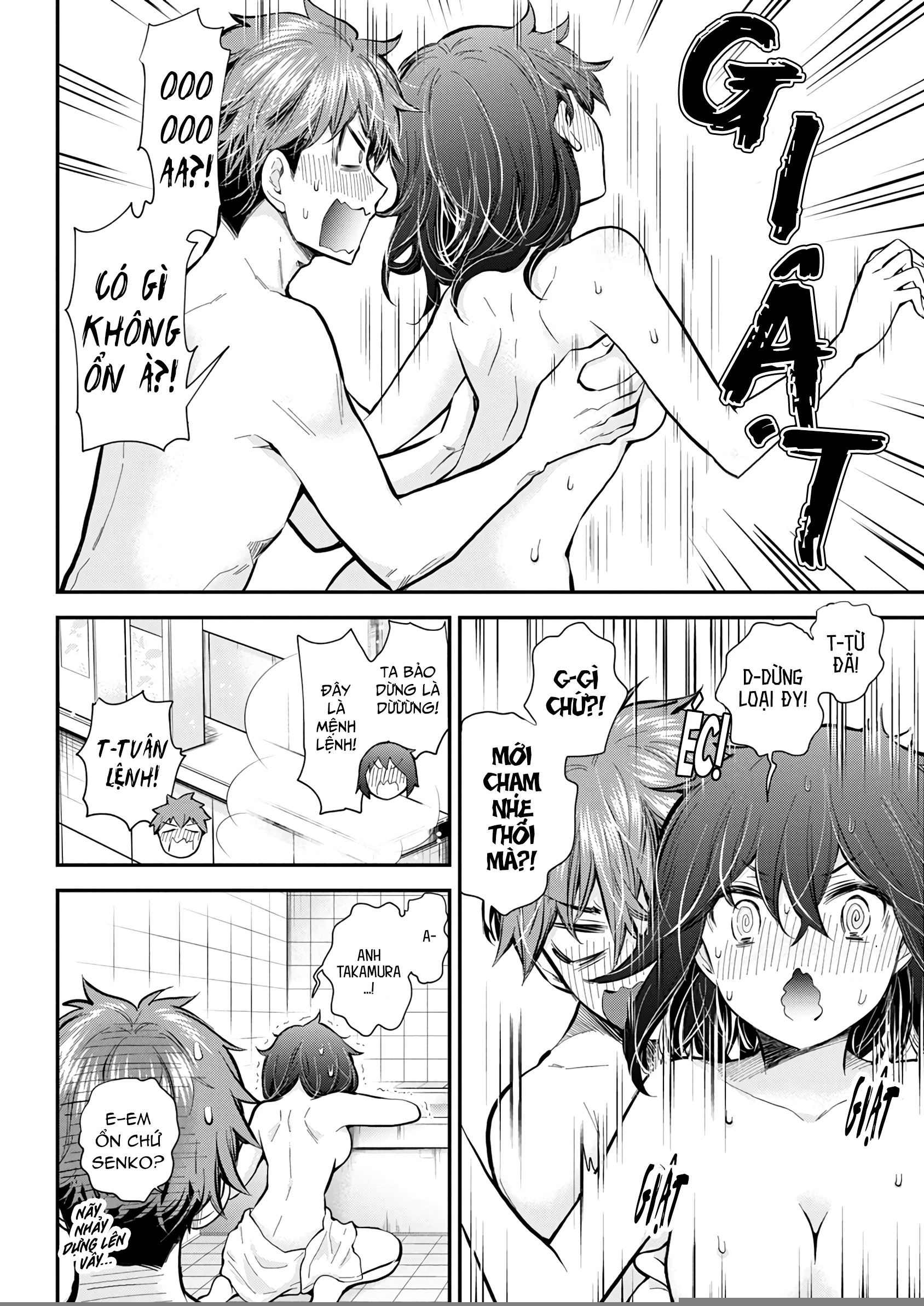 Henjo - Hen Na Joshi Kousei Amaguri Chiko Chapter 128 - 11