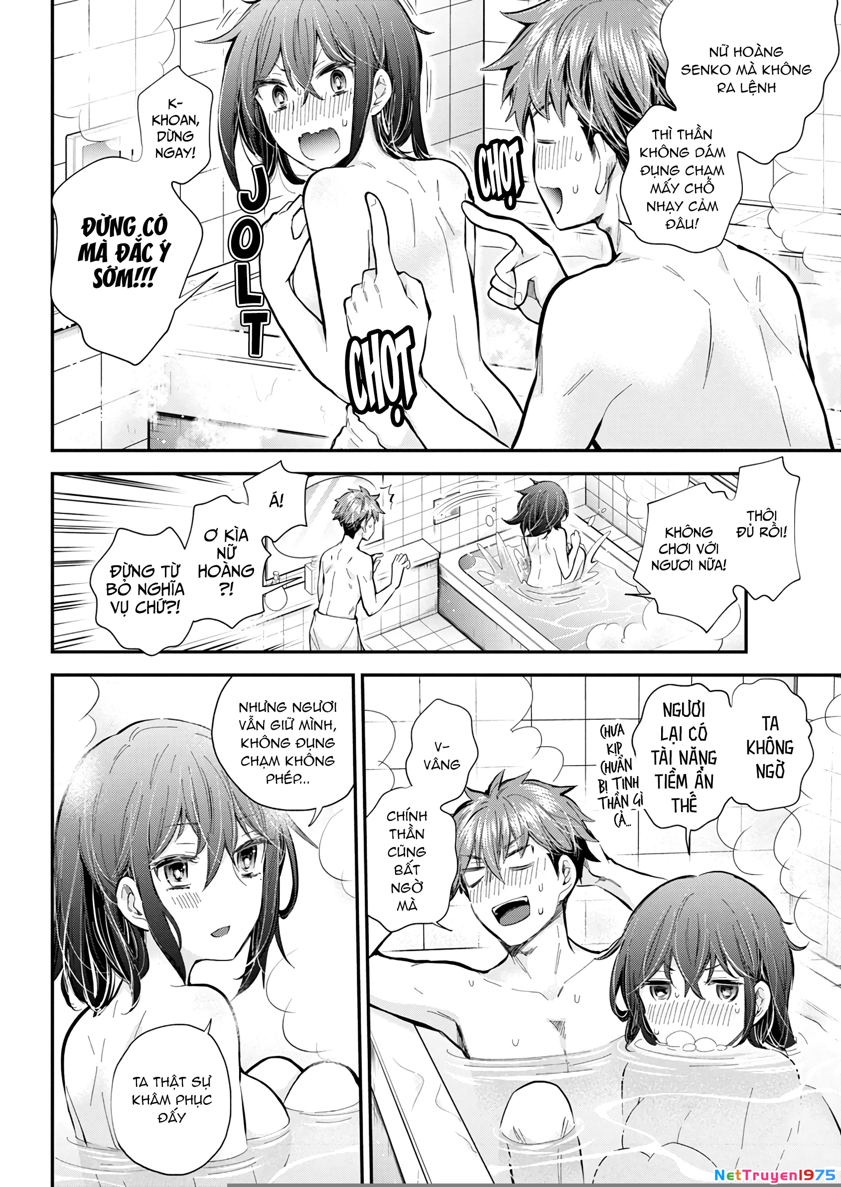 Henjo - Hen Na Joshi Kousei Amaguri Chiko Chapter 128 - 13