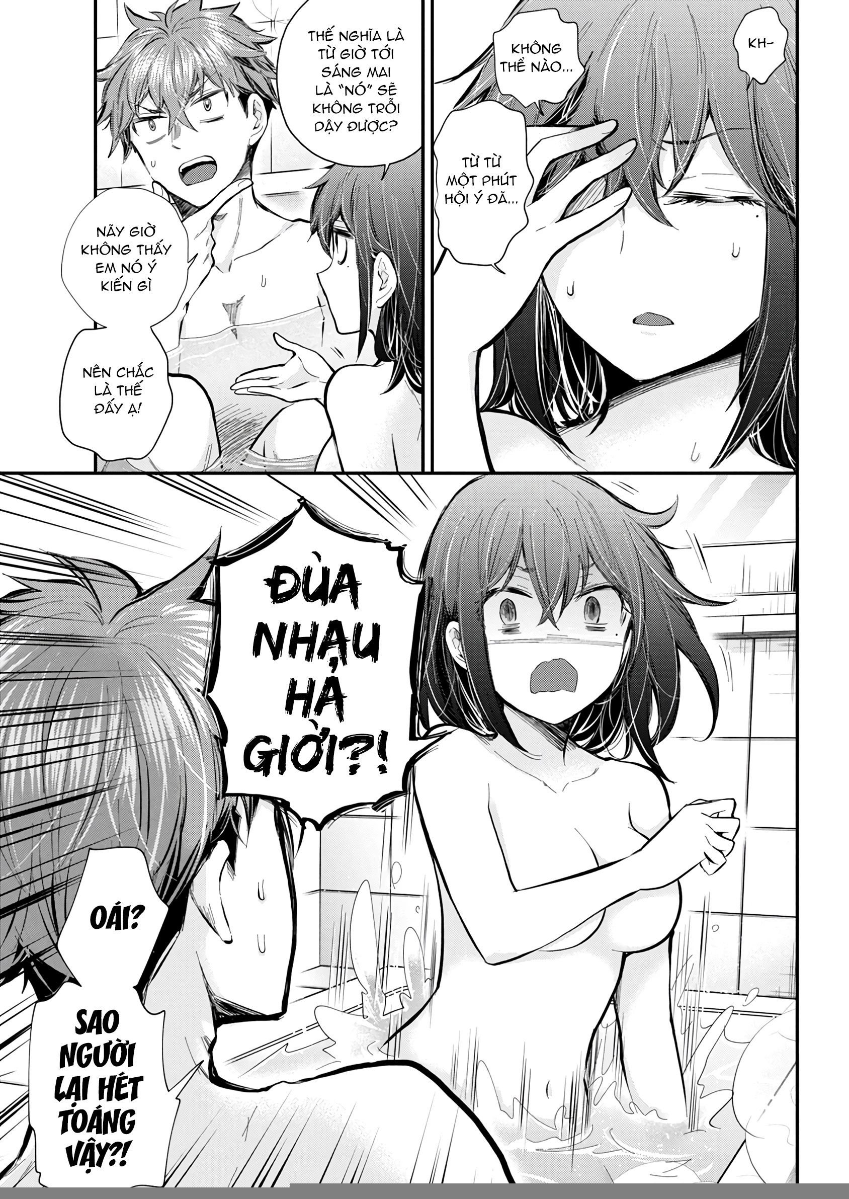 Henjo - Hen Na Joshi Kousei Amaguri Chiko Chapter 128 - 16