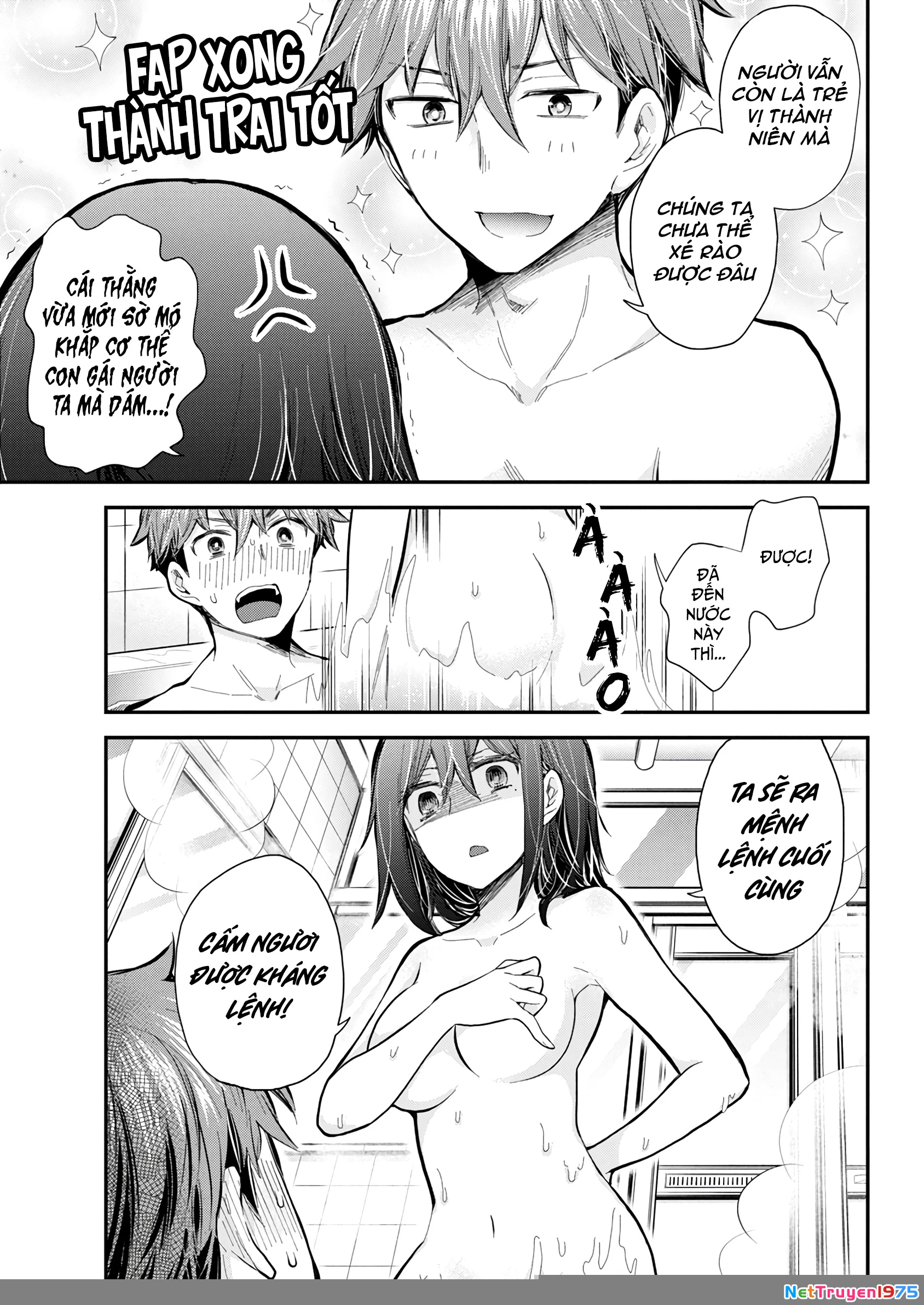 Henjo - Hen Na Joshi Kousei Amaguri Chiko Chapter 128 - 18