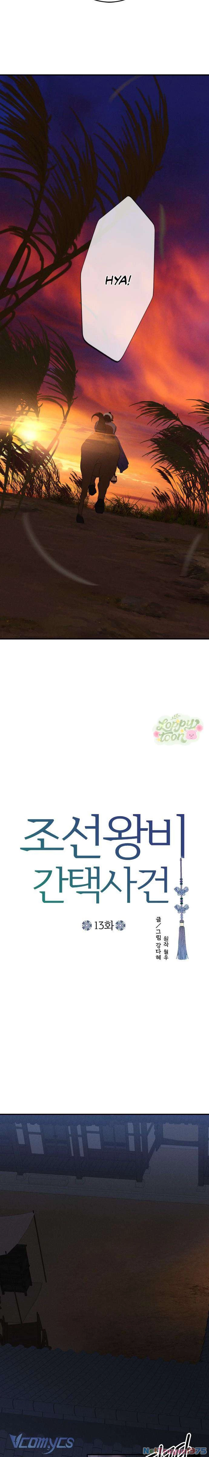 Cuộc Tuyển Chọn Vương Phi Triều Joseon Chapter 13 - 7