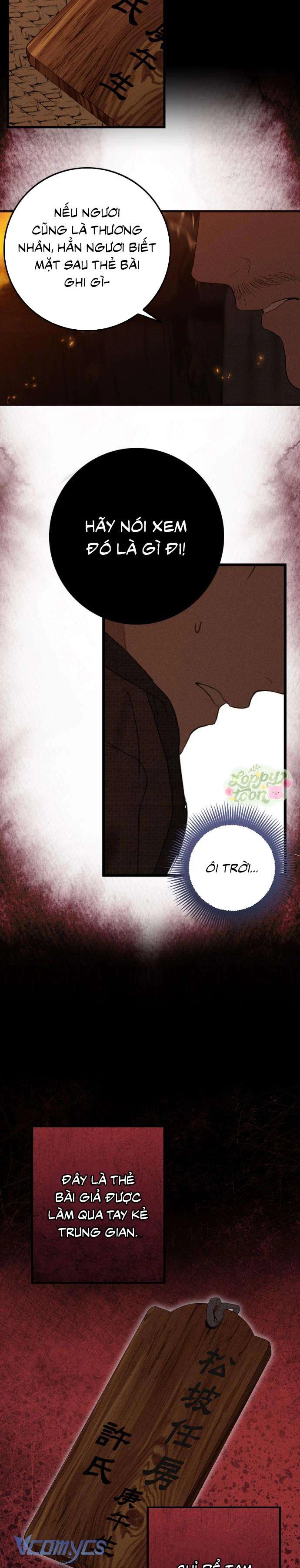 Cuộc Tuyển Chọn Vương Phi Triều Joseon Chapter 20 - 12