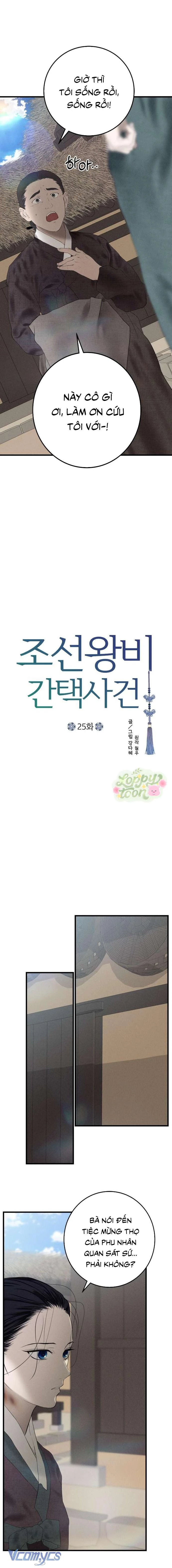 Cuộc Tuyển Chọn Vương Phi Triều Joseon Chapter 25 - 11