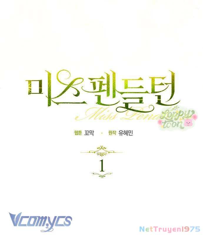 Quý Cô Pendleton Chapter 1 - Trang 2