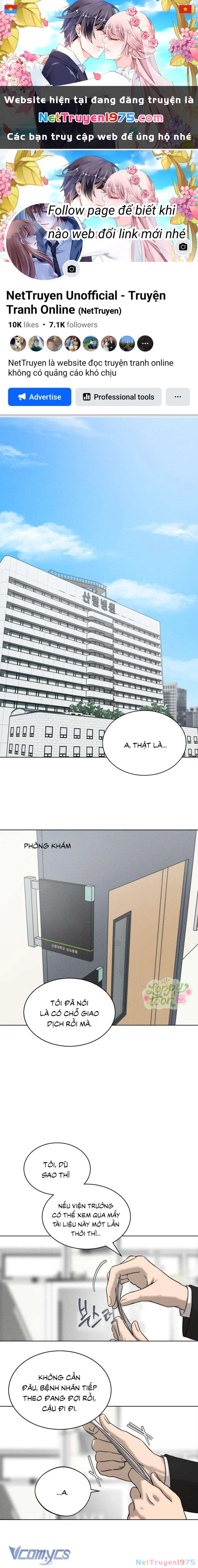 Tuyển Tập Truyện Ngắn Của Kim Young Ha Chapter  1 - 1