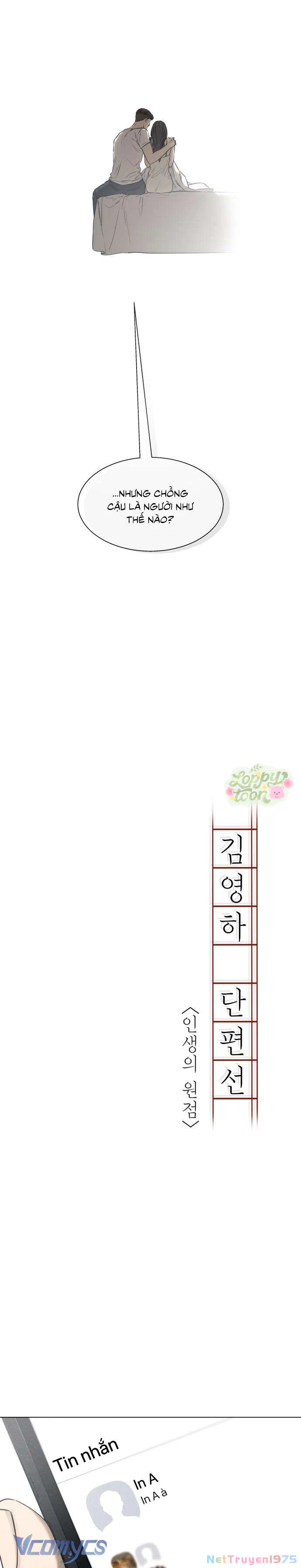 Tuyển Tập Truyện Ngắn Của Kim Young Ha Chapter 2 - 4