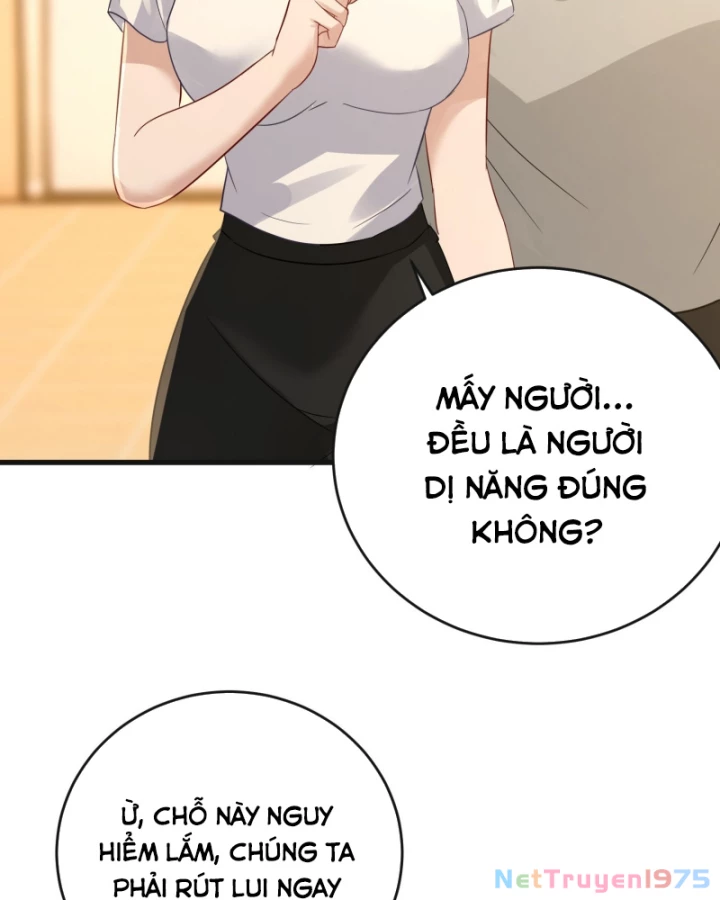 Bắt Đầu Có Vô Số Vật Tư, Ta Khiến Nữ Thần Hối Hận Chapter 30 - 18
