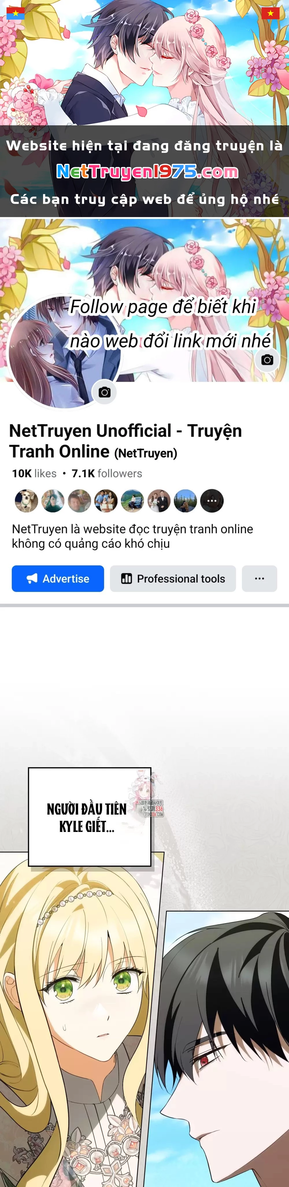 Lời Hứa Này Không Thuộc Về Em Chapter 17 - 1