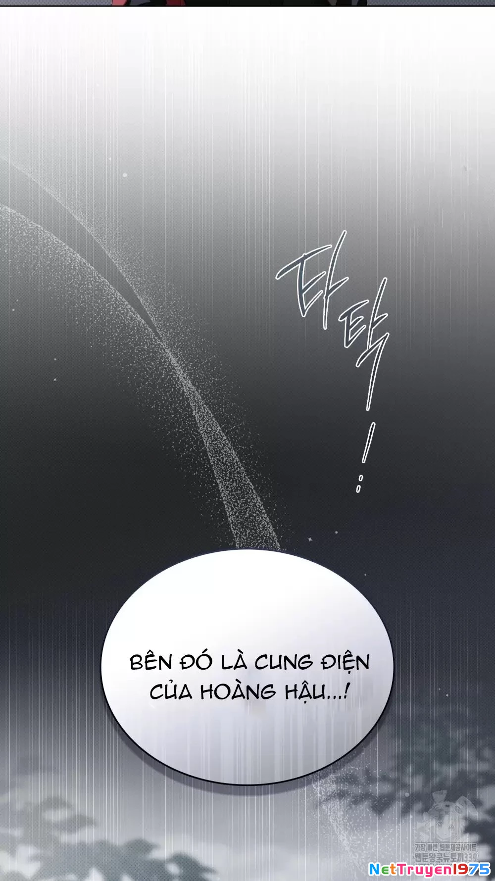 Lời Hứa Này Không Thuộc Về Em Chapter 20 - 45