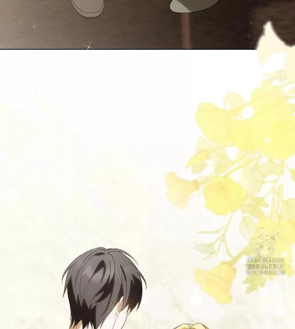Lời Hứa Này Không Thuộc Về Em Chapter 23 - 18