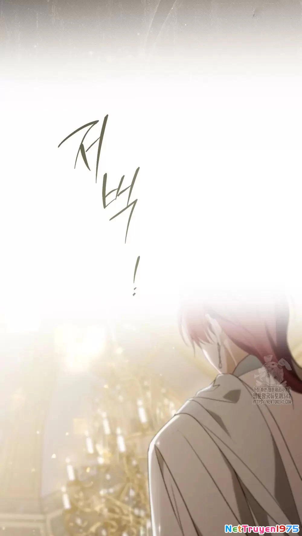 Lời Hứa Này Không Thuộc Về Em Chapter 24 - 8