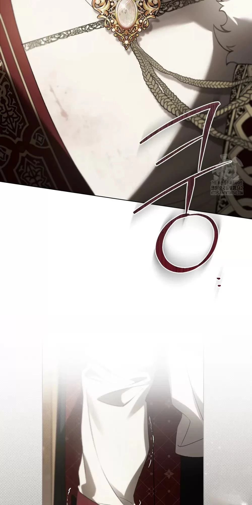 Lời Hứa Này Không Thuộc Về Em Chapter 24 - 87