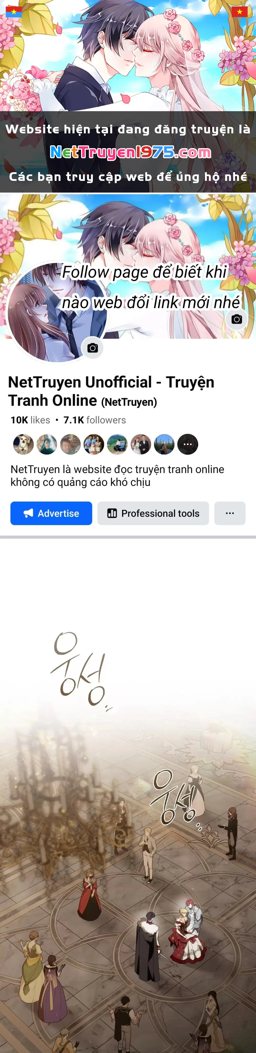Lời Hứa Này Không Thuộc Về Em Chapter 25 - 1