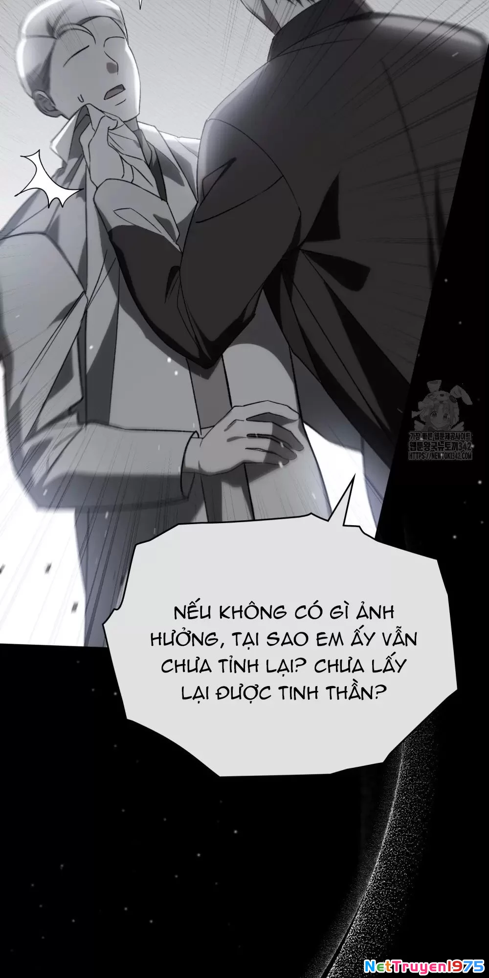 Lời Hứa Này Không Thuộc Về Em Chapter 25 - 26
